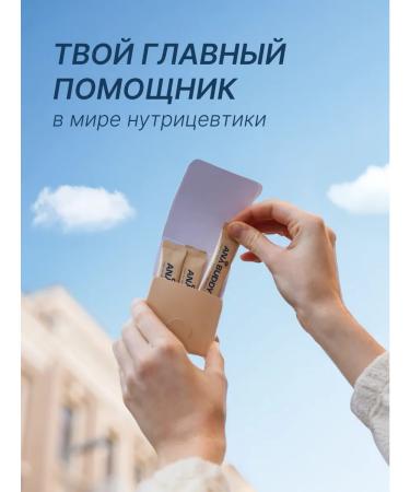 ANY BUDDY Powder to improve the skin condition of EVERY DAY Beauty 30pcs - Buy Online on GoSupps.com