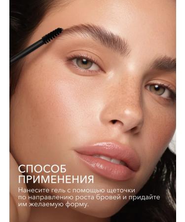 Shik Eyebrow gel transparent fixing persistent Brow bar - Buy Online on GoSupps.com