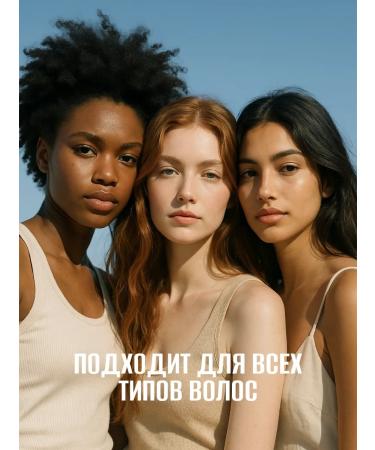 MELASTI cosmetics Hair mask with keratin Restoring sample - Buy Online on GoSupps.com