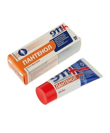 Home medicine cabinet Panthenol Body Cream 50 ml - Buy Online on GoSupps.com