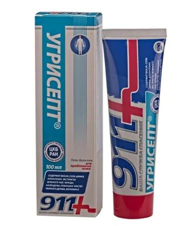 Home medicine cabinet 2pcs acne 911 for problem skin from acne 100 ml - Buy Online on GoSupps.com