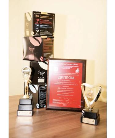 Brill cafe Coffee in Lep Terra capsules (120 pcs.) - Buy Online on GoSupps.com