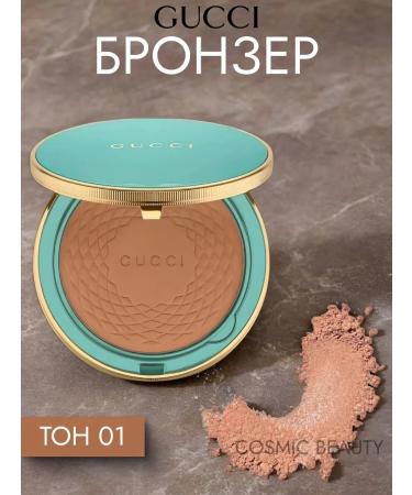 Gucci 01 Face bronzer - Buy Online on GoSupps.com