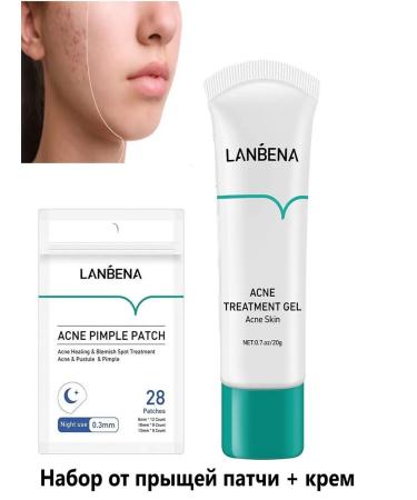 LANBENA From acne from acne patches and cream