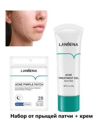 LANBENA From acne from acne patches and cream - Buy Online on GoSupps.com