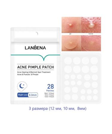 LANBENA From acne from acne patches and cream - Buy Online on GoSupps.com