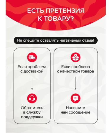 NARMAK PREMIUM Dried Algae Vakame 500g from Narmak - Buy Online on GoSupps.com