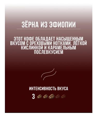 Coffee natural soluble monarch Original 500 g - Buy Online on GoSupps.com