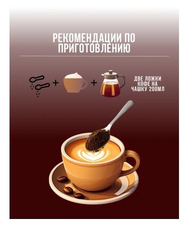 Coffee natural soluble monarch Original 500 g - Buy Online on GoSupps.com