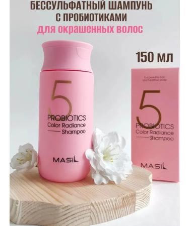 MASIL Salosulfant shampoo for dyed hair 150 ml - Buy Online on GoSupps.com