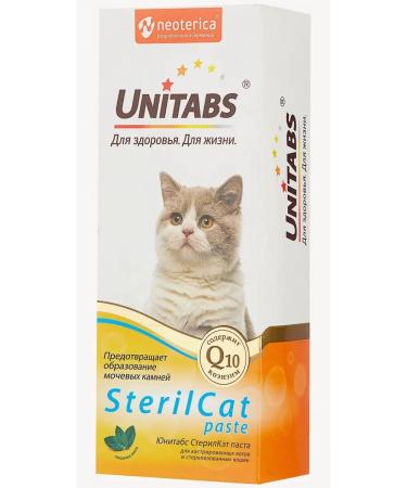 Unitabs Paste Vitamin for cats Sterilcat with Q10 120 ml