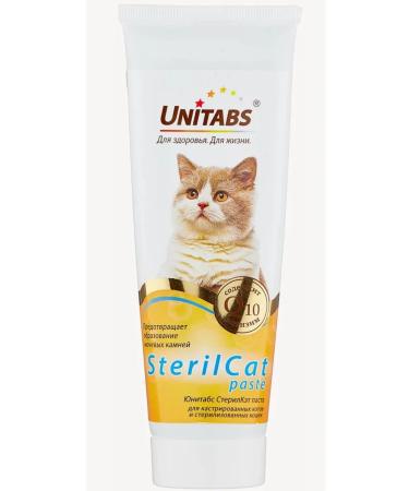 Unitabs Paste Vitamin for cats Sterilcat with Q10 120 ml - Buy Online on GoSupps.com