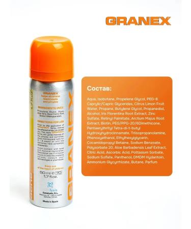 CATALYSIS Granks acne spray - acne and inflammation - Buy Online on GoSupps.com