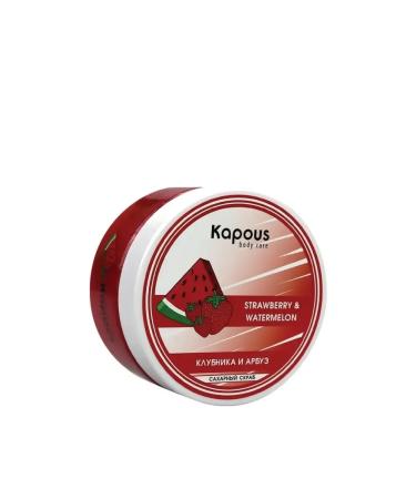 Kapous Body Care 200 ml scrubbing scrub and watermelon
