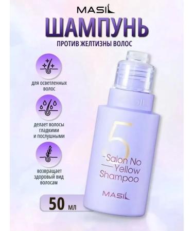 MASIL Professional shampoo against yellowness of hair 50 ml - Buy Online on GoSupps.com