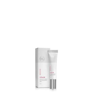 Holy Land Active Eye Cream Vitalise 15 ml (tons.)