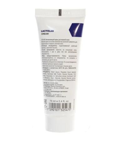Holy Land Moisturizing cream for dry skin for Dry Skin 70 ml - Buy Online on GoSupps.com