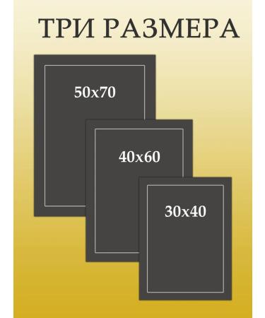 BloomHym Poster beauty eyebrows eyelashes lip permanent (10) 40x60 - Buy Online on GoSupps.com
