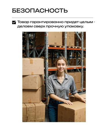 LVCOS Mascara and eyebrows for rush to serum - Buy Online on GoSupps.com