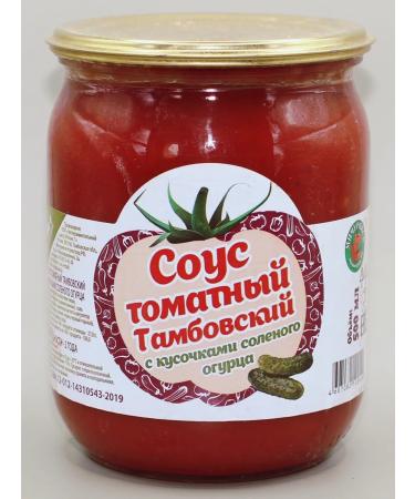 MCONS Tomatny Tambov sauce with pieces of cucumber 6 pcs. 500 g - Buy Online on GoSupps.com