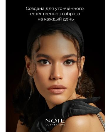 NOTE Cosmetics Velvet lipstick Iconic Matte 102 SoulMate - Buy Online on GoSupps.com