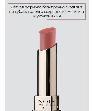 NOTE cosmetique Velvet lipstick ICONIC MATTE 104 RULER - Buy Online on GoSupps.com