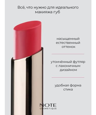 NOTE cosmetique Velvet lipstick Iconic Matte 109 Limitless - Buy Online on GoSupps.com