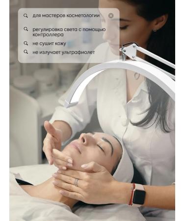 Milzi Besta lamp for eyelash extensions - Buy Online on GoSupps.com