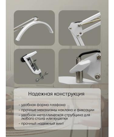 Milzi Besta lamp for eyelash extensions - Buy Online on GoSupps.com