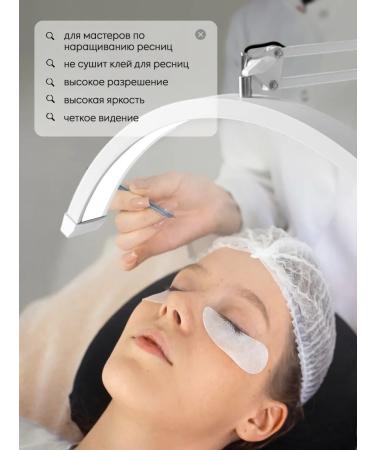 Milzi Besta lamp for eyelash extensions - Buy Online on GoSupps.com