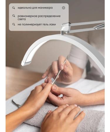 Milzi Besta lamp for eyelash extensions - Buy Online on GoSupps.com