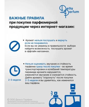 VEGANLoveStudio Vanilla amber musk shampoo balm soap cream cream - Buy Online on GoSupps.com