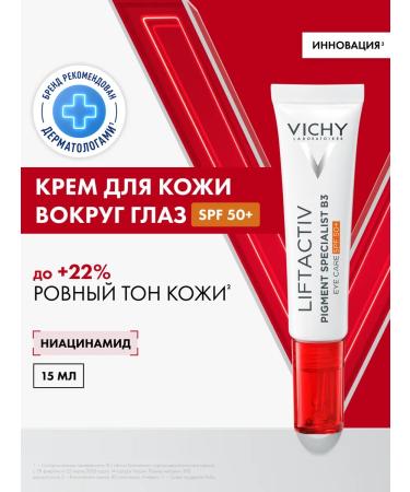 VICHY Liftactiv B3 Cream around the eyes from SPF 50+ pigmentation 15 ml