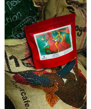 Triptych Coffee in grains 200 g Kenya Magange. 100% arabica - Buy Online on GoSupps.com