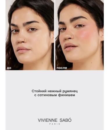 VIVIENNE SABO Creamy blush Courage satin finish t 01 peach - Buy Online on GoSupps.com