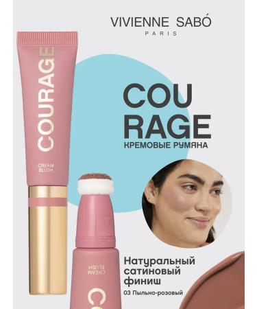 VIVIENNE SABO Courage Cream Blush Satin Finish T 03 Dusty Pink
