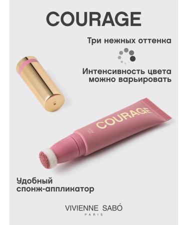 VIVIENNE SABO Courage Cream Blush Satin Finish T 03 Dusty Pink - Buy Online on GoSupps.com