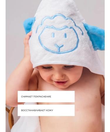 TOPICREM Baby Cream Barrier for diapers 75 ml - Buy Online on GoSupps.com