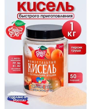 Sweet season Quick pouches. Peach and pear 1kg