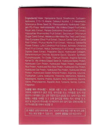 MASIL Inexpressible hair balm 9 Protein Sweet Love 180 ml - Buy Online on GoSupps.com