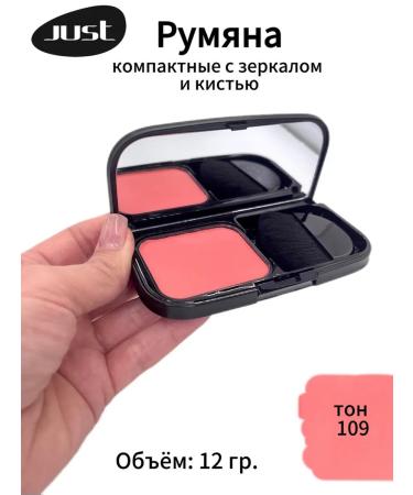Just make up Facial blossom compact tone 109 - Buy Online on GoSupps.com