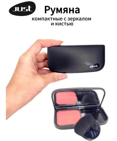 Just make up Facial blossom compact tone 109 - Buy Online on GoSupps.com