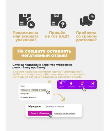 2SN Wastein without sugar Whey Protein - Buy Online on GoSupps.com