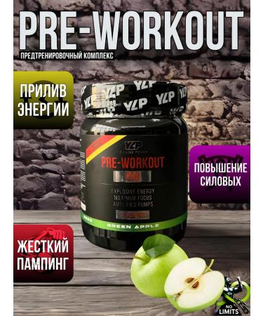 YLP Featral Pre-winkout