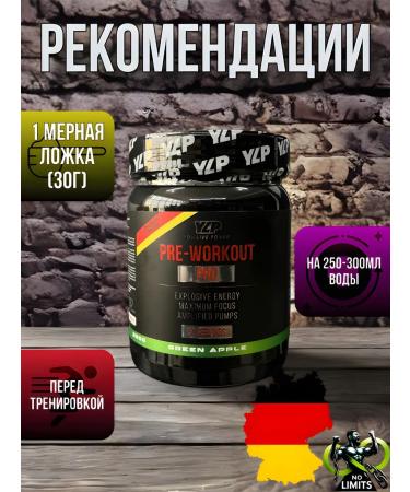 YLP Featral Pre-winkout - Buy Online on GoSupps.com