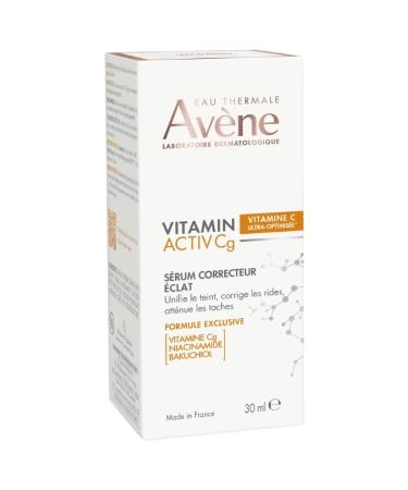 AVENE Av ne Concentrated Vitamin C Facial Serum 30 ml - Buy Online on GoSupps.com
