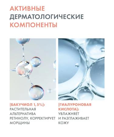 AVENE Av ne Concentrated Vitamin C Facial Serum 30 ml - Buy Online on GoSupps.com