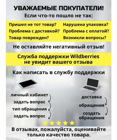 Farmona Strengthening cream for rosacea 50 ml - Buy Online on GoSupps.com