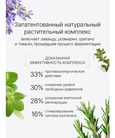 Trimay Moisturizing face cream Day Korean - Buy Online on GoSupps.com