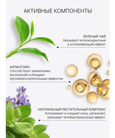 Trimay Moisturizing face cream Day Korean - Buy Online on GoSupps.com